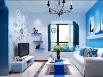 Salón azul